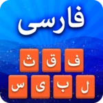 Logo of Farsi Keyboard 2020 Smart Persian Keyboard Typing android Application 