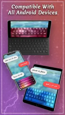 Farsi Keyboard 2020 Smart Persian Keyboard Typing android App screenshot 3